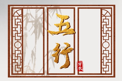 星侨命盘|谁能帮忙看看命盘|详细命盘解析|命盘测算