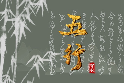 今日农历|今天是农历|农历干支日历|农历|农历算日子
