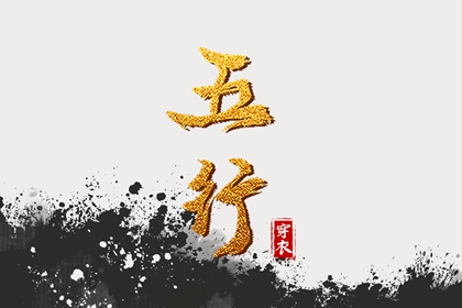 老黄历黄道吉日查询_万年历老黄历大全_老黄历吉日吉时查询_老黄历