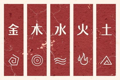 日历吉日大全_日历干支查询_实时日历_日历黄道吉日2026_择吉日历