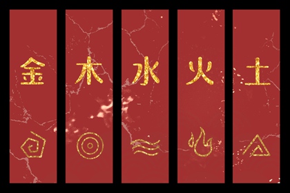 婚姻合生辰八字_八字看婚姻配对_婚姻姻缘免费_测八字婚姻