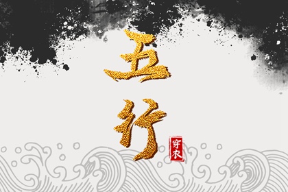 六十甲子循环有何规律